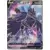 Corviknight V