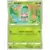Fomantis