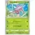 Lurantis