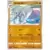 Mienshao