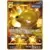 Octillery
