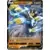 Rapid Strike Urshifu V