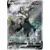 S5R - Rapid Strike Master - Rapid Strike Urshifu V