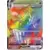 S5R - Rapid Strike Master - Rapid Strike Urshifu VMAX