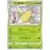 Victreebell