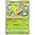S5R - Rapid Strike Master - Weepinbell