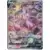 S6a - Eevee Heroes - Espeon V