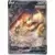 Flareon V