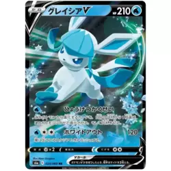 Glaceon V