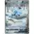 Glaceon V