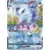 Glaceon VMAX