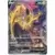 Jolteon V
