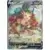 Leafeon V