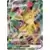 Leafeon VMAX
