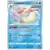 Milotic