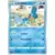 Mudkip