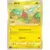 Rotom