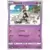 S6a - Eevee Heroes - Sandygast