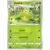 S6a - Eevee Heroes - Swadloon