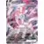 Sylveon VMAX