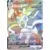Sylveon VMAX