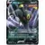 S6a - Eevee Heroes - Umbreon V
