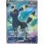 S6a - Eevee Heroes - Umbreon V