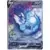 Vaporeon V