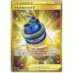 Vigor Shake