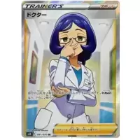 Doctor