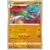 Gallade