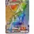 Ice Rider Calyrex VMAX