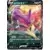 Liepard V