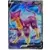 S6H - Silver Lance - Liepard V