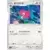 Porygon2
