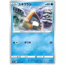Snorunt