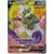 Tornadus V