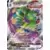 S6H - Silver Lance - Tornadus VMAX