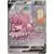 Blissey V