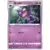 S6K - Jet-Black Spirit - Haunter