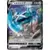 Metagross V