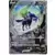 Shadow Rider Calyrex V