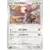 Talonflame