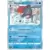 S6K - Jet-Black Spirit - Weavile