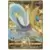 Cresselia