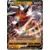 Lycanroc V
