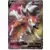 Lycanroc V