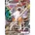S7D - Towering Perfection - Lycanroc VMAX