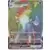 Lycanroc VMAX