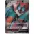 Noivern V